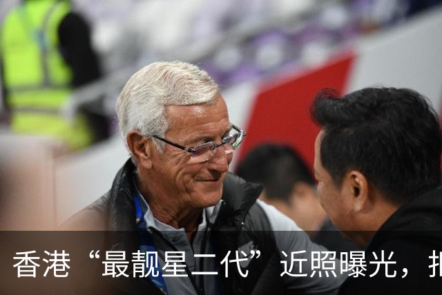 香港“最靓星二代”近照曝光，拒进娱乐圈，如今嫁初恋过低调生活